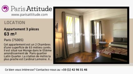 Appartement 2 Chambres à louer - Place Monge, Paris - Ref. 3557