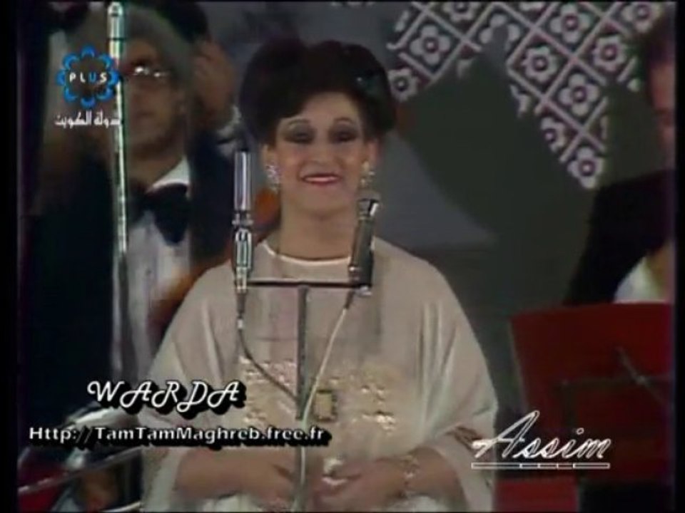 WARDA : Law Enak ya Habibi Biid 1979  ولوانك ياحبيبي بعيد