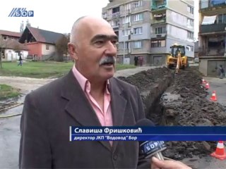Počela rekonstrukcija  vodovodne mreže, 16. oktobar 2013.