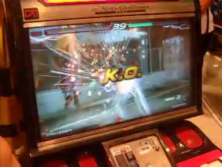 Download Video: Tekken 6 casuals - Bryan vs Lars