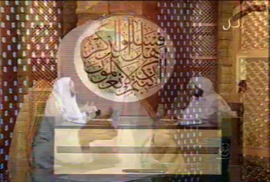 فتوى الشيخ عبدالله السلمي 2010 02 03