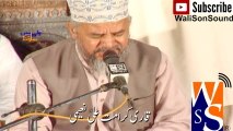 02 Tilawat Qari Karamat Ali Naeemi (Faisalabad)