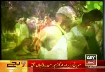 Headlines - 2100 - Wednesday - 16 - Oct - 2013