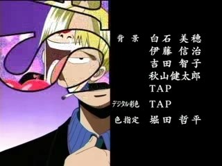 one piece ending 13