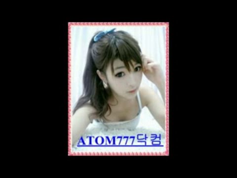 ATOM쩜컴 (6510)