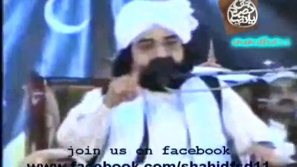 عید آئی میرا یار نہ آیا-کلام شیخ نصیر الدین نصیر جیلانی رح