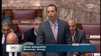 Greek parliament cracks down on Golden Dawn MPs