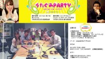 福本愛菜 うたぐみPARTY 第1回 2013年10月9日[完全版]徳田憲治(新番組ラジオ NMB48)