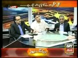 PTI's Asad Umar debating against his brother, PMLN's Zubair Umar
