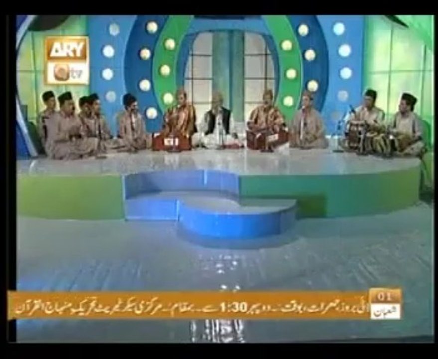 Ghous Muhammad Nasir Niazi Qawwal