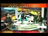 11th Hour EID Special  - 16th October 2013 Eid Special Show with Waseem Badami