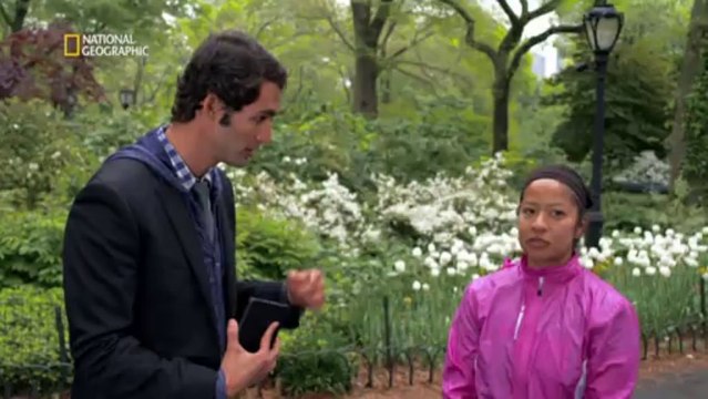 Това, което не знаеш