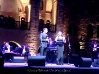 يسرا محنوش ... وابتدى المشوار