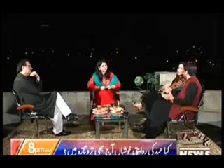 8 PM With Fareeha Idress - 16th October 2013 (( 16 Oct 2013 ) Eid Special Full Show Waqat News