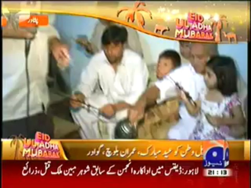 Geo News 9pm Bulletin – 16th October 2013