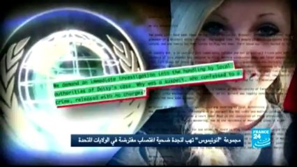على النت - حوكمة النت في ظل فضيحة الأمن القومي الأمريكي
