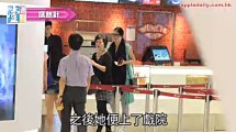 【壹週刊】陳煒私會中坑睇三級片