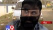 Kheda Man arrested for possing as Deputy Mamlatdar - Tv9 Gujarat