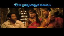 Ramayya Vastavayya Movie Latest Trailer 02  Jr Ntr, Samantha