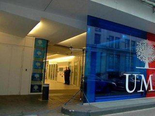 UMP: l'inventaire Sarkozy n'aura finalement pas lieu - 17/10