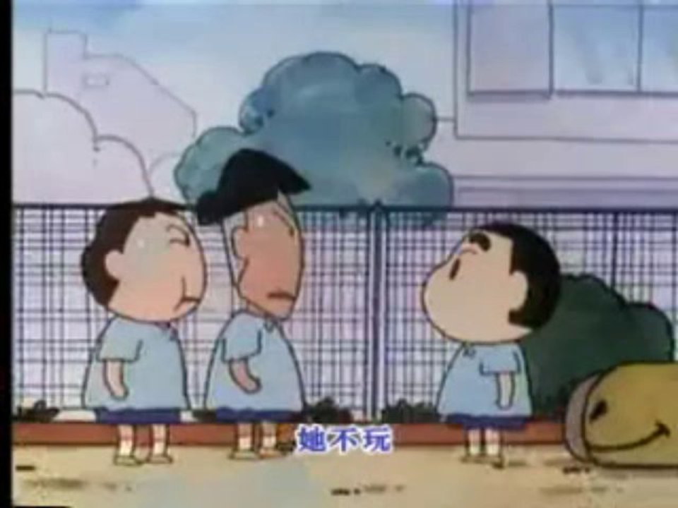 和平勇士