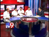 A P NGOs strike to continue till assurance given on United A.P - Part 2