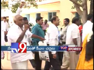 Top stories - Regional - 17-10-2013