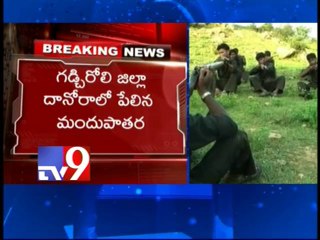 Three police jawans killed in Gadchiroli naxal attack