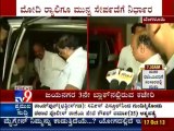 TV9 News: BJP Leaders Holds Meeting in Midnight at Ananth Kumar's Office To Discuss BSY's Return