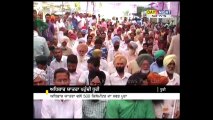 Adhikaar Yatra in Dhuri | Complete 500 km | Oscar Fernandes | Latest Punjab News