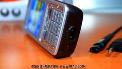 http://www.elektrosoktabancasi.org Sipariş Hattı:507 737 7048