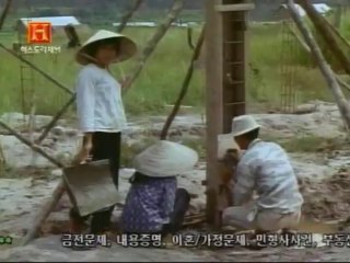 [HC] - 20세기 전쟁비사 SECRETS OF WAR, 심리전