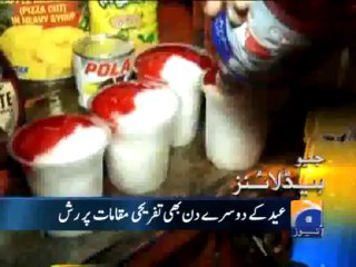 Geo Headlines-17 Oct 2013-1200