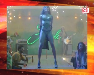 Hot Video - Freida Pinto Strips & Pole Dances in Bruno Mars' "Gorilla" Music Video
