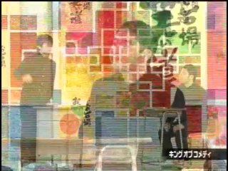 キングオブコメディ「学級会（文化祭の出し物決め）」