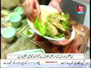 Food control plan during Eid holidays