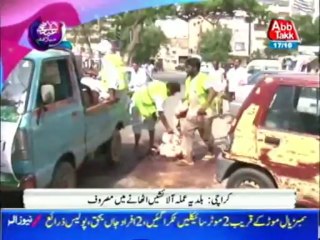 Karachi: KMC prepares to dispose of one million offal