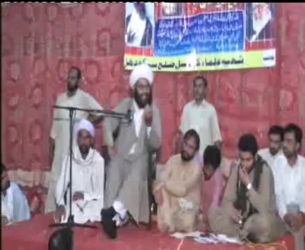 Muzakra Sultan Ul madaris Annual Jalsa 2013 Part 1