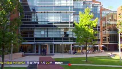 100가지 위대한 발견 6부 화학.060313.KOR.HDTV.XViD-O2