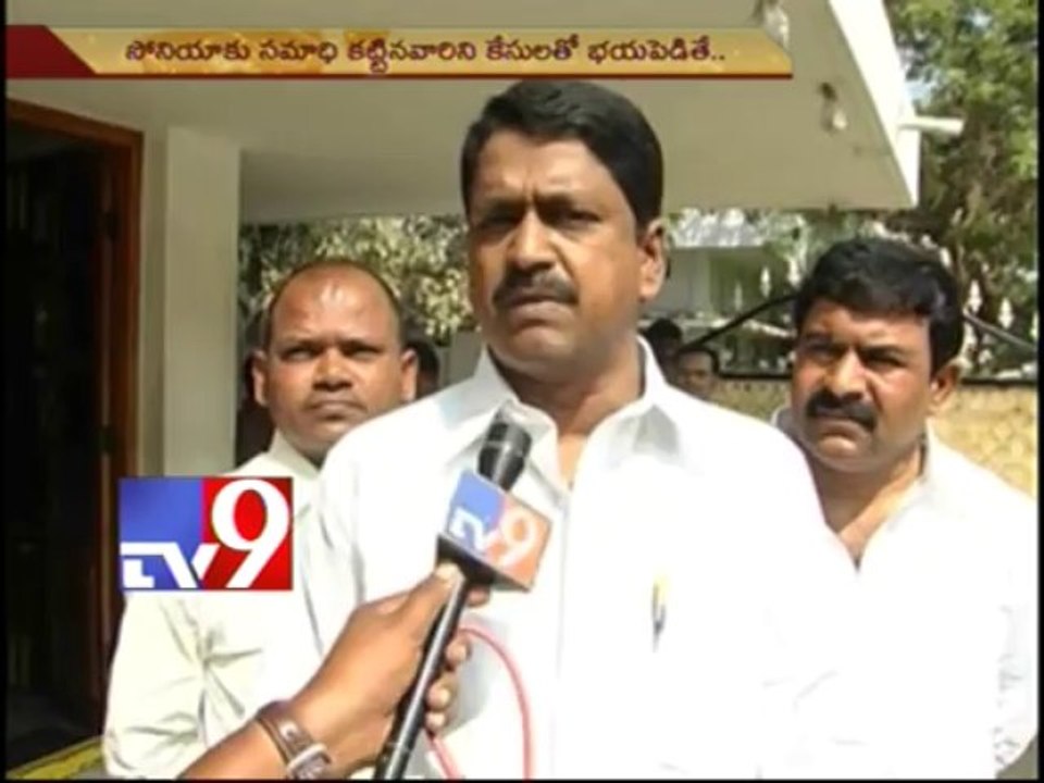 Sonia samadhis will be built in every Andhra village- Payyavula