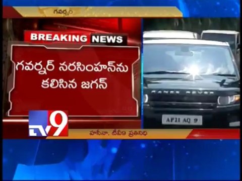 Y.S Jagan meets Governor Narasimhan