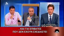 E S01E03 - www.gr-tv.eu