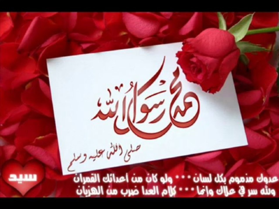 NUSRAT FATEH ALI KHAN - Dil Jis Se Zinda Hay Woh Tamana Tumhe Tou Hou