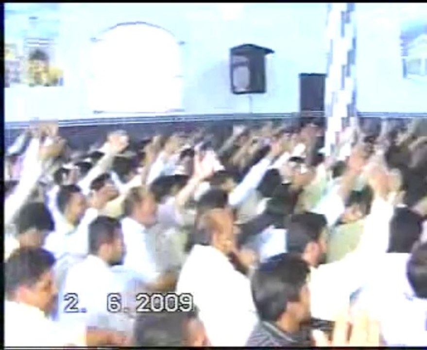 ABU BAKAR KAY KHILAF SYEDA FATMA KA MUQDMA BY WAKIELAE ALAE MUHMMAD ALLAMA NASIR ABBAS - YouTube