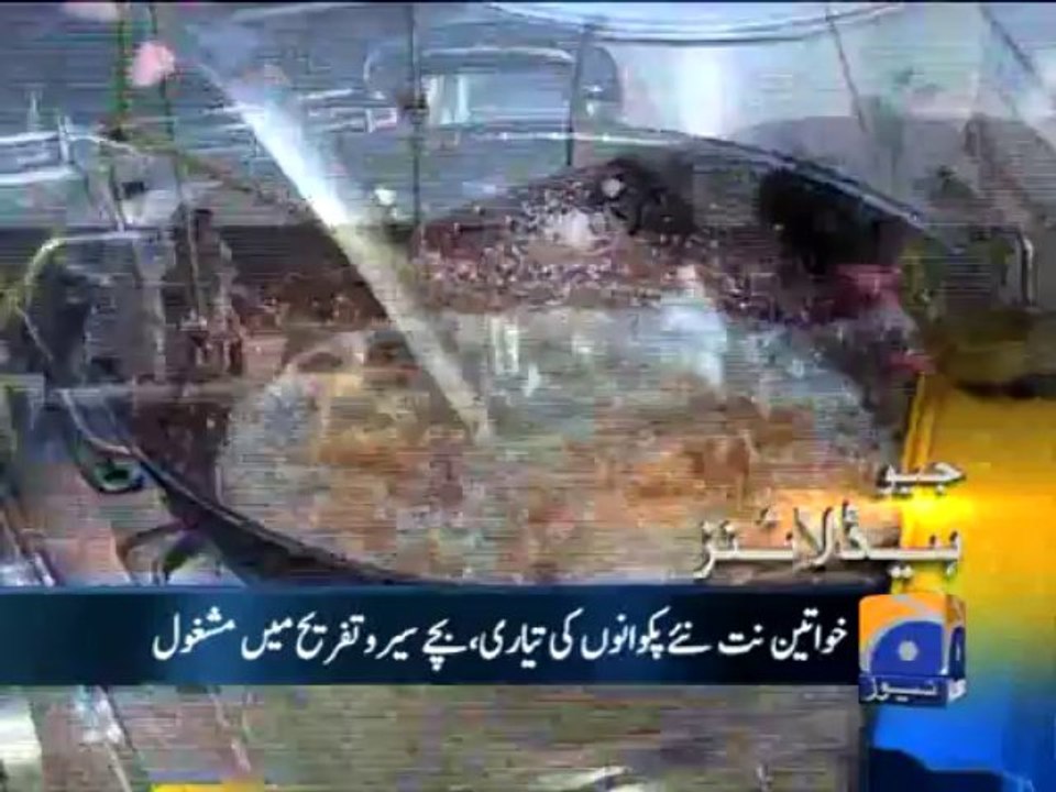 Geo Headlines-17 Oct 2013-1400