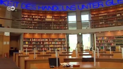 فن الإضاءة | يوروماكس