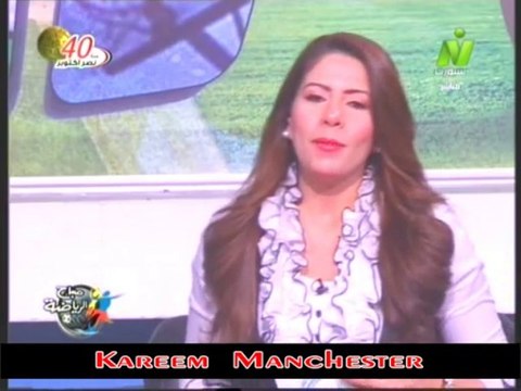 الاعلاميه سها ابراهيم فى صباح الرياضه مع الناقد الرياضي ايمن بدره & الخميس 17 - 10 - 2013