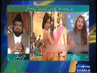 Mathira gets mad at anchor