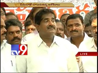 We will help families of dead Seemandhra employees - Ashok Babu