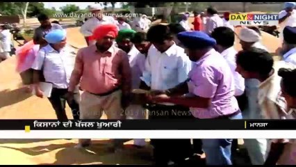 Punjab' farmers had to carried their crop to Haryana for sale